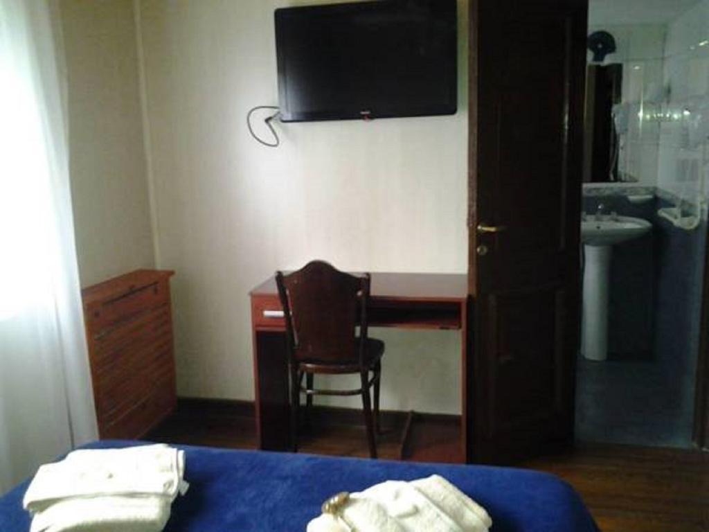 Hotel Alihuen Sierra de la Ventana Room photo